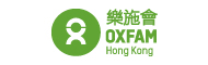 Oxfam 樂施會
