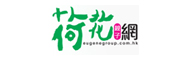 EugenerGroup 荷花網